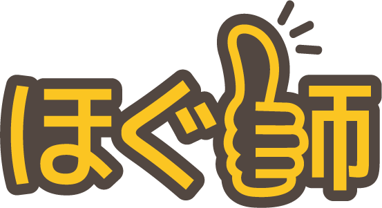 HGSグループ〜HumanGoodnessSupport〜